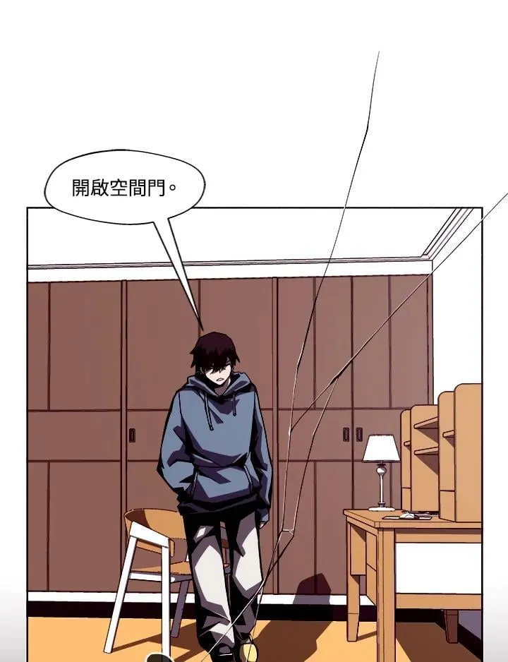 第4话 第19页