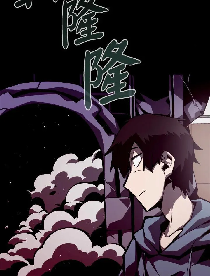 第4话 第27页