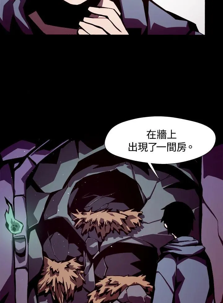 第4话 第30页