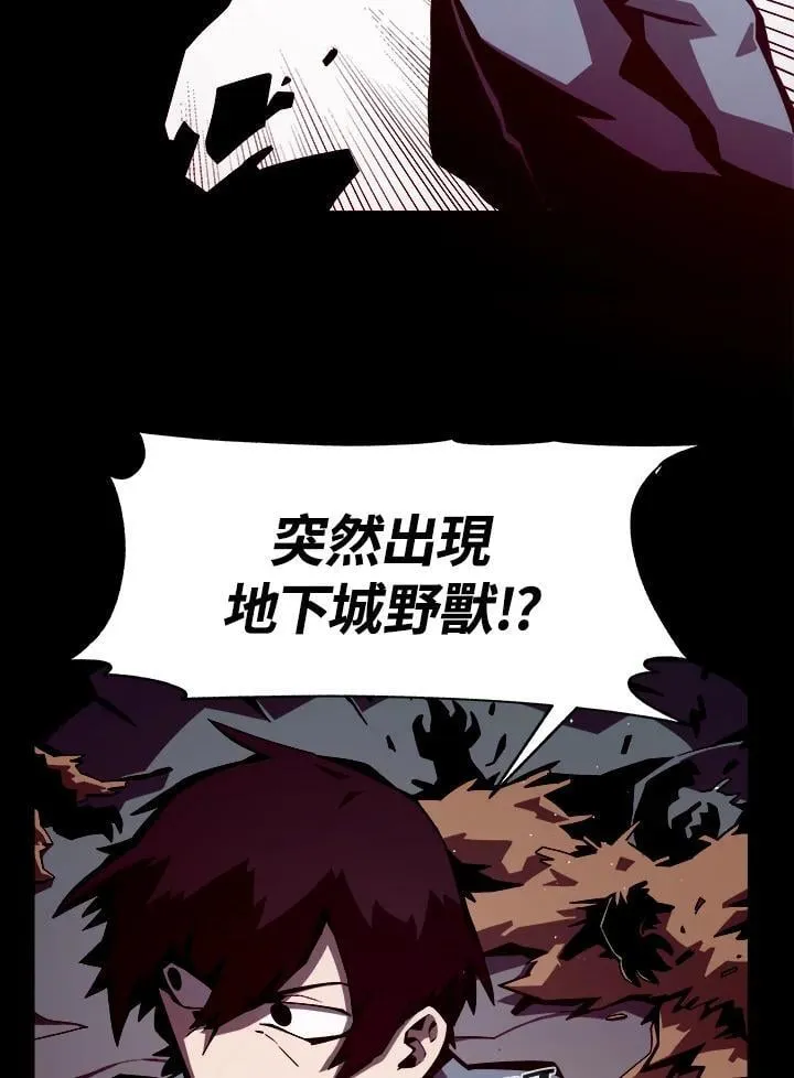 第4话 第34页