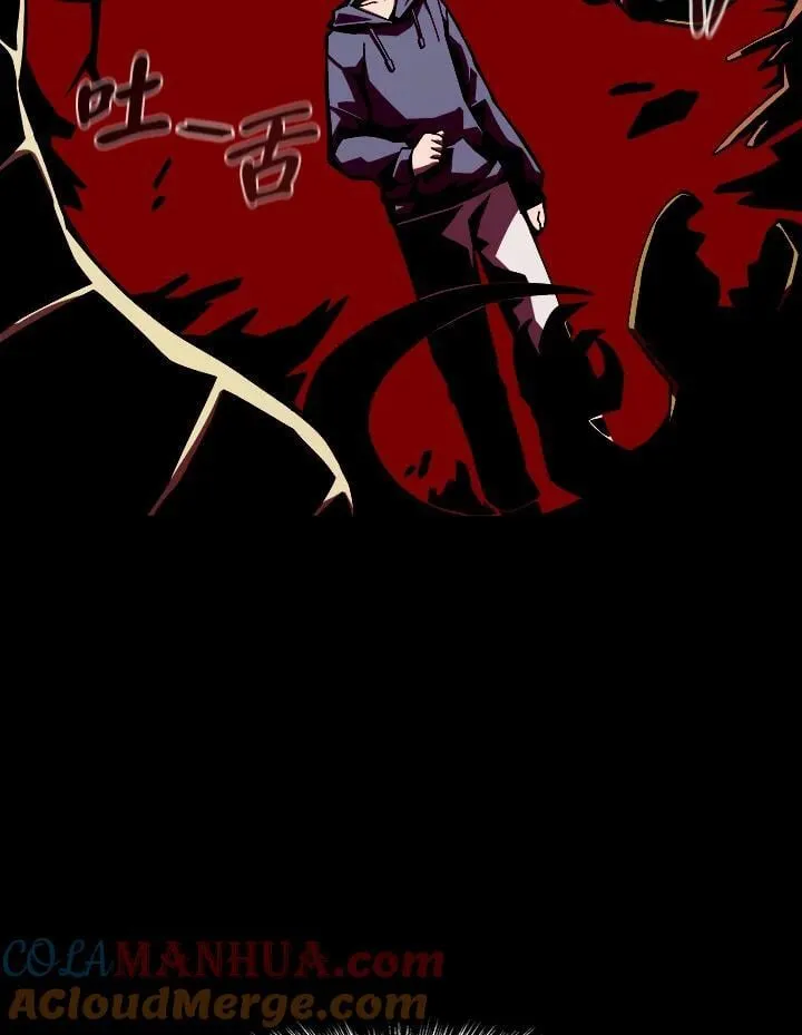 第4话 第37页