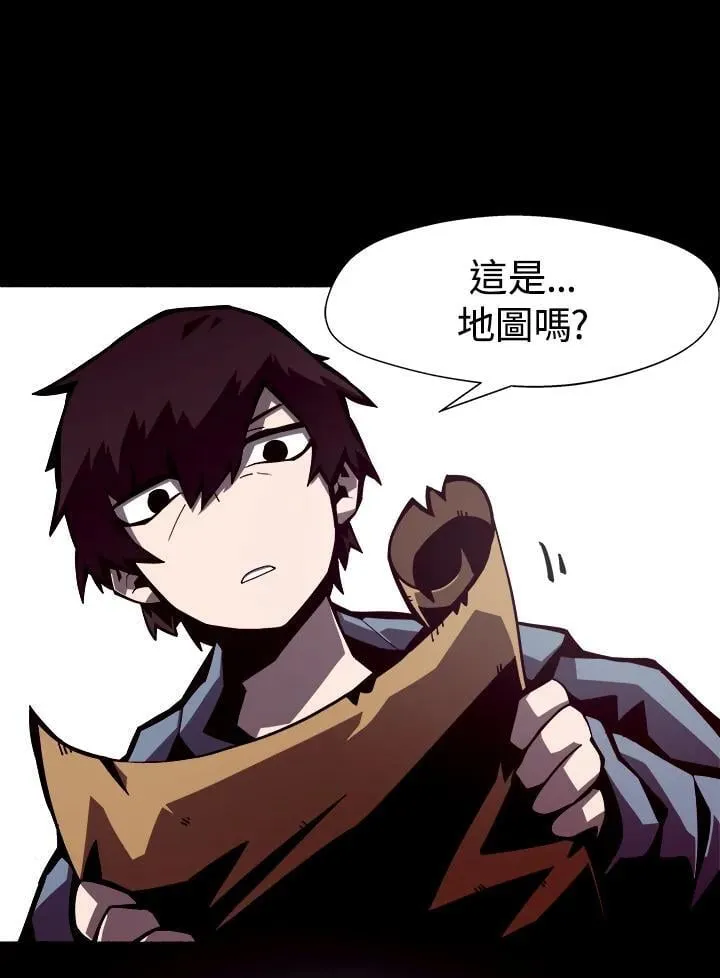 第4话 第63页