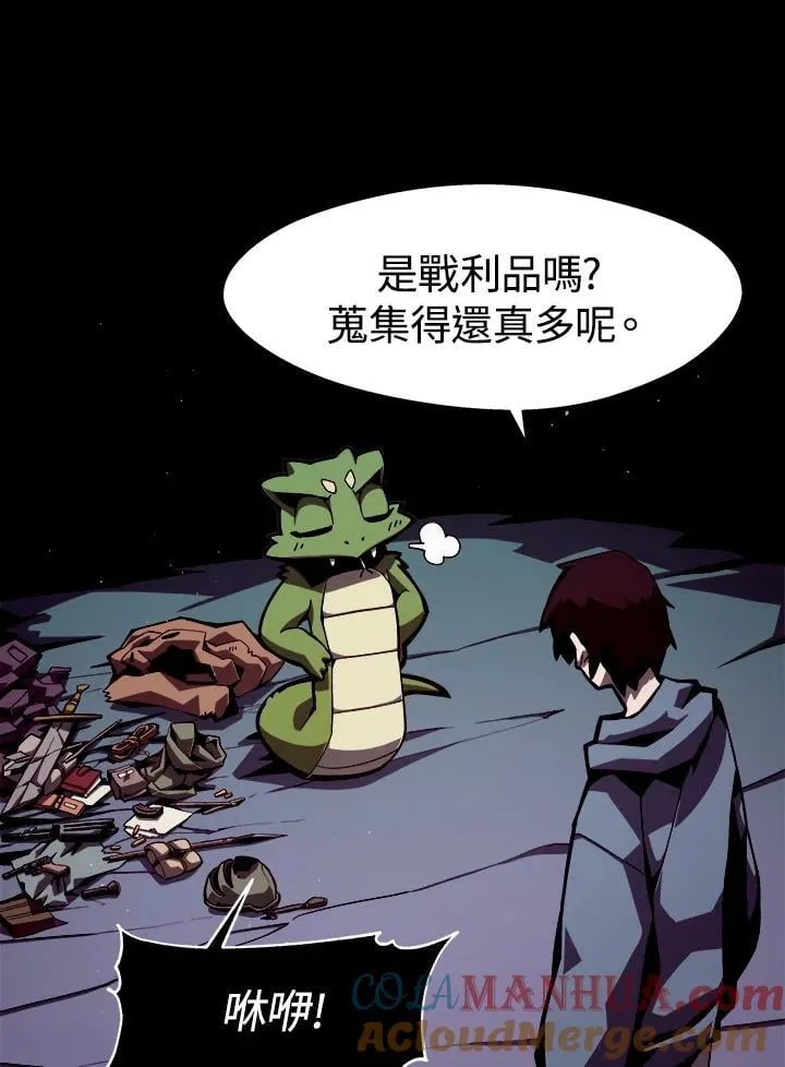 第4话 第69页
