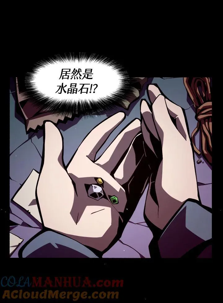 第4话 第77页