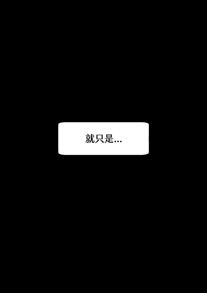 第4话 第98页