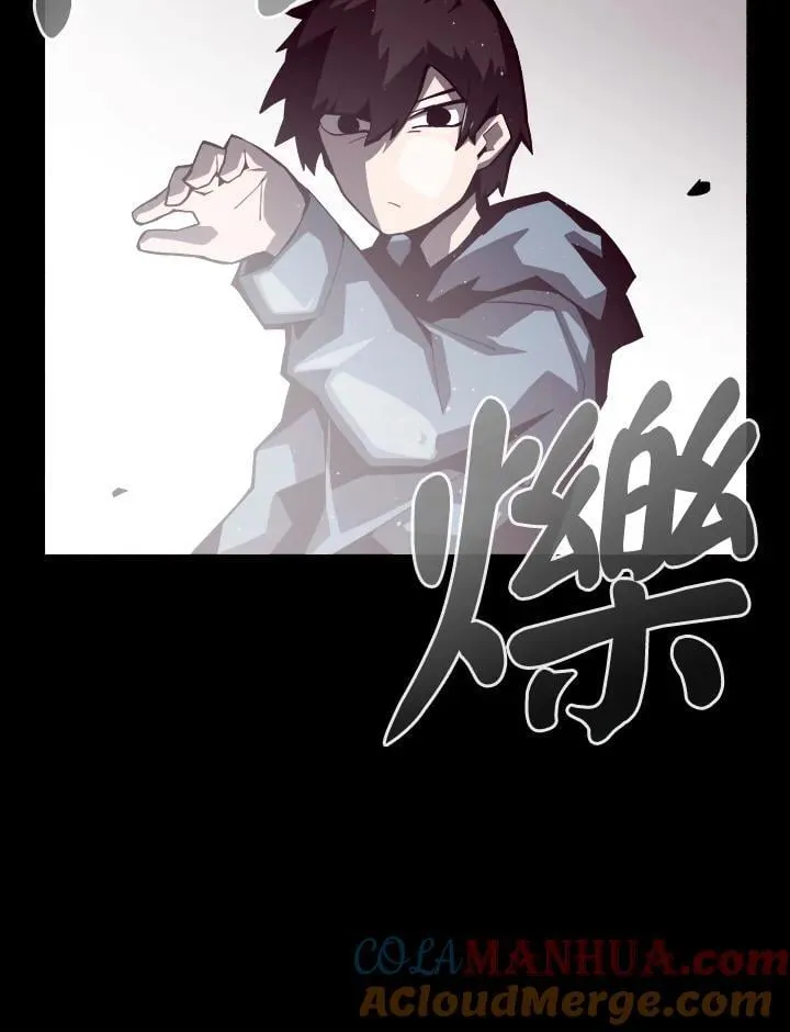 第5话 第10页