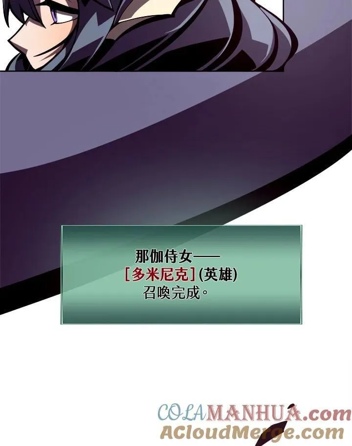 第5话 第25页