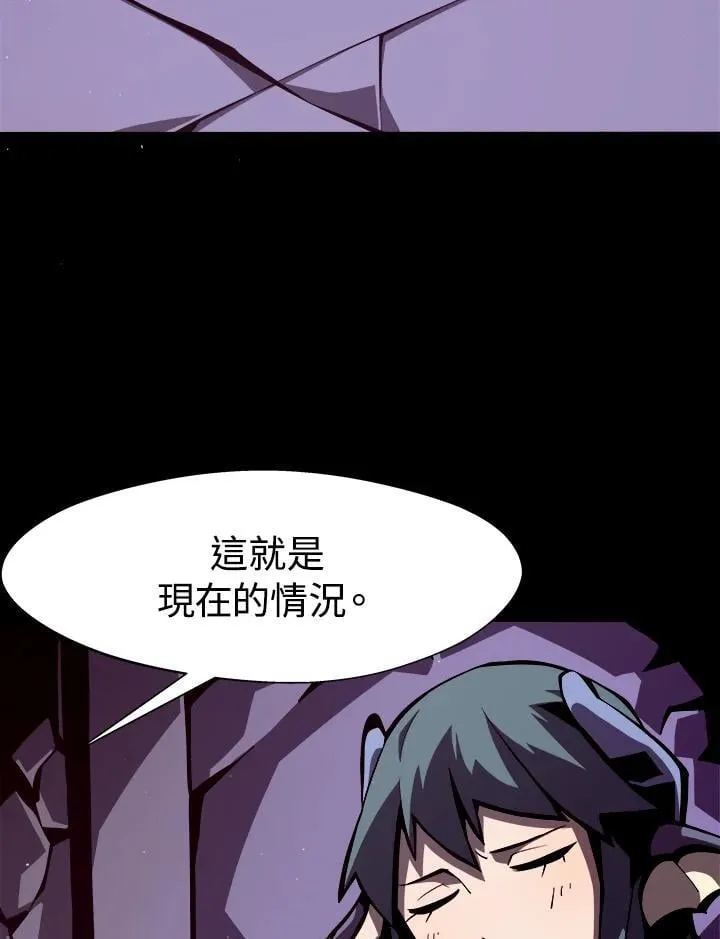 第5话 第35页