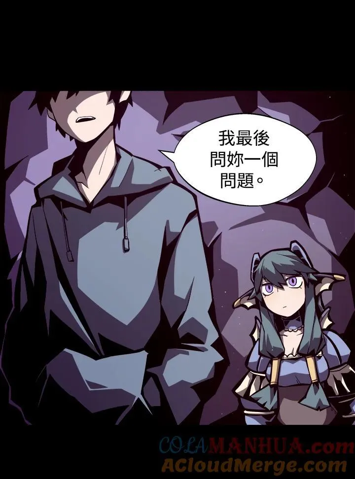 第5话 第64页