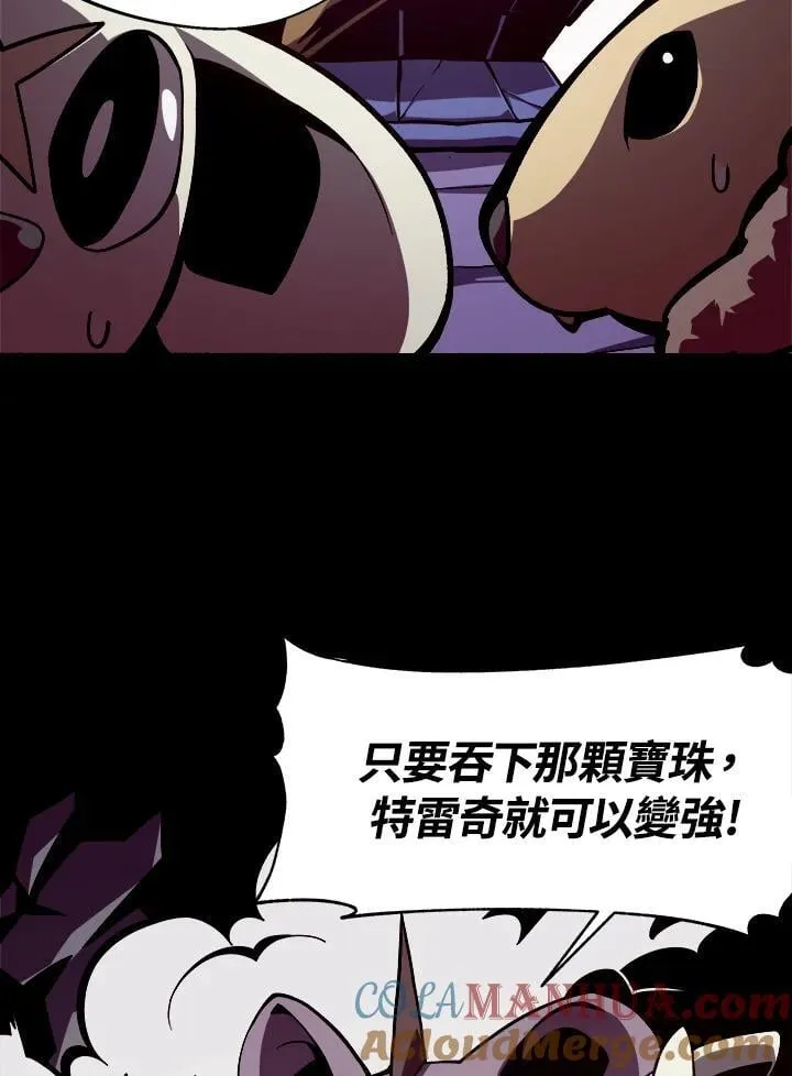 第7话 第49页
