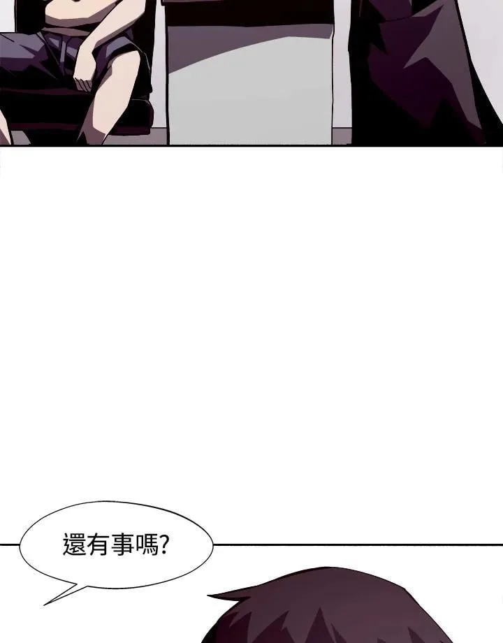 第8话 第36页