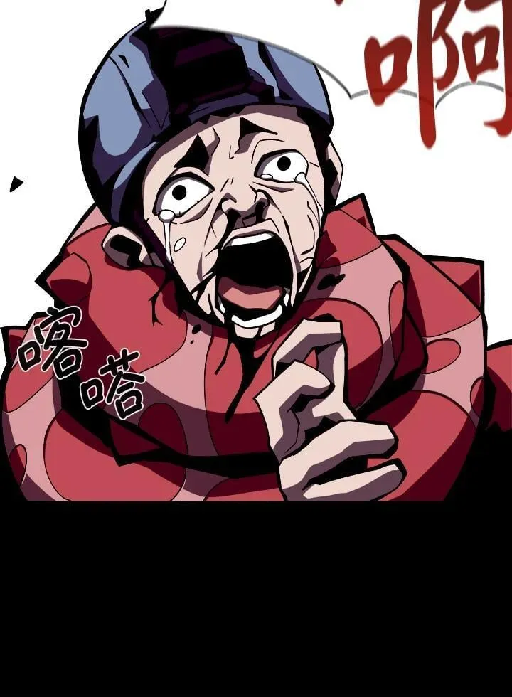 第9话 第16页
