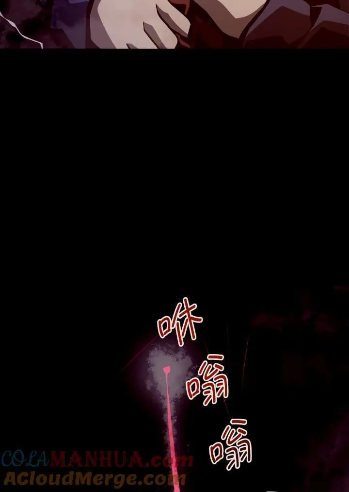 第9话 第81页