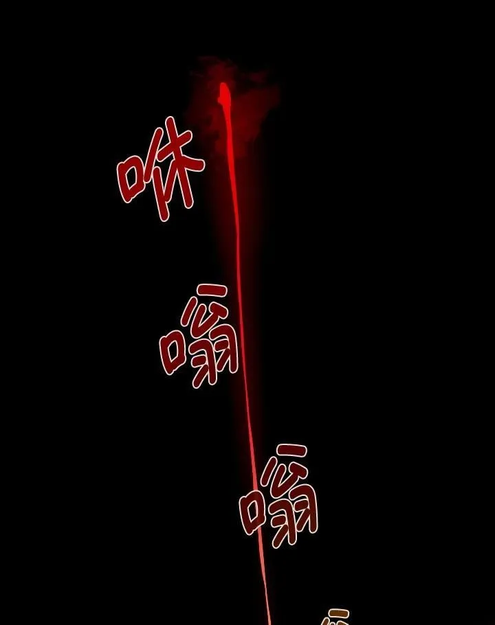 第9话 第103页