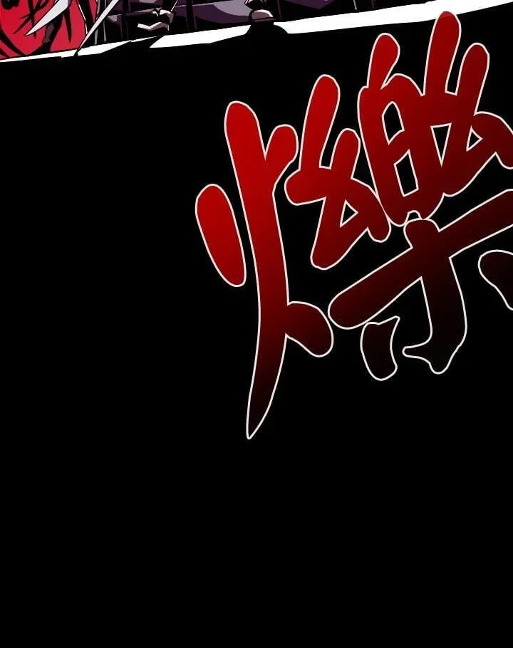 第9话 第107页