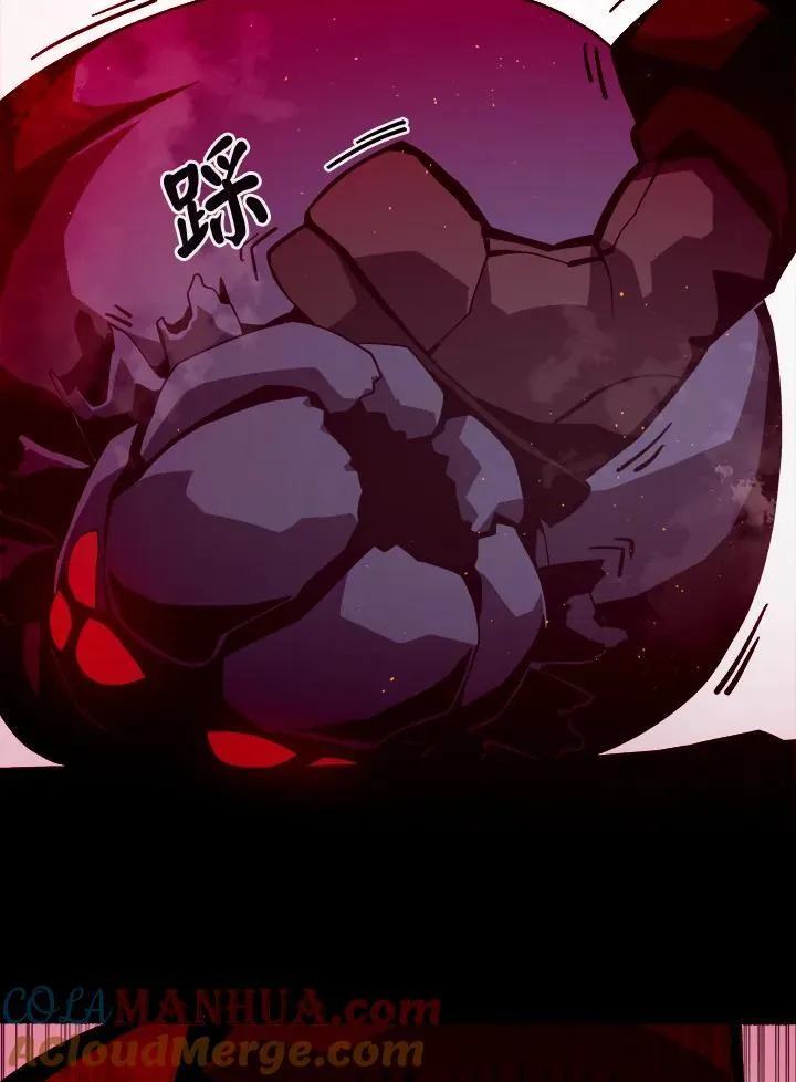第10话 第21页