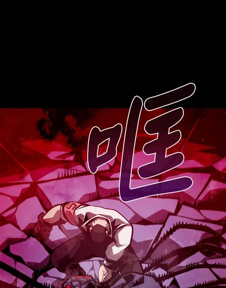 第10话 第27页