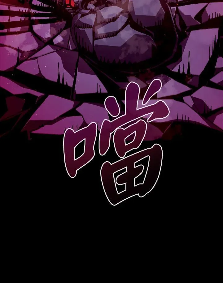 第10话 第28页