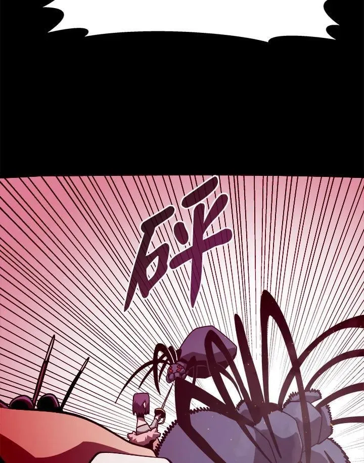 第10话 第34页