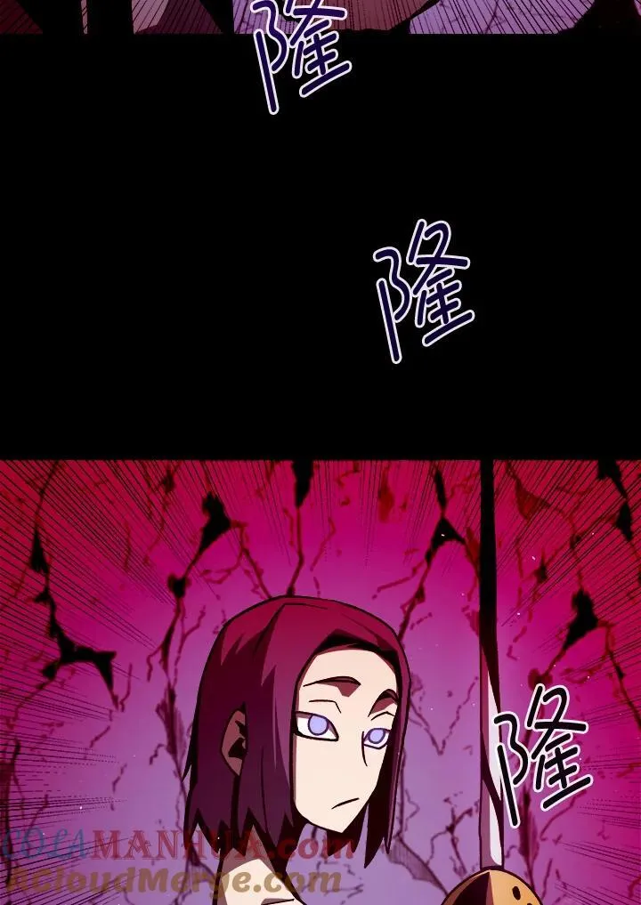 第10话 第37页
