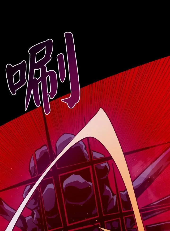 第10话 第43页