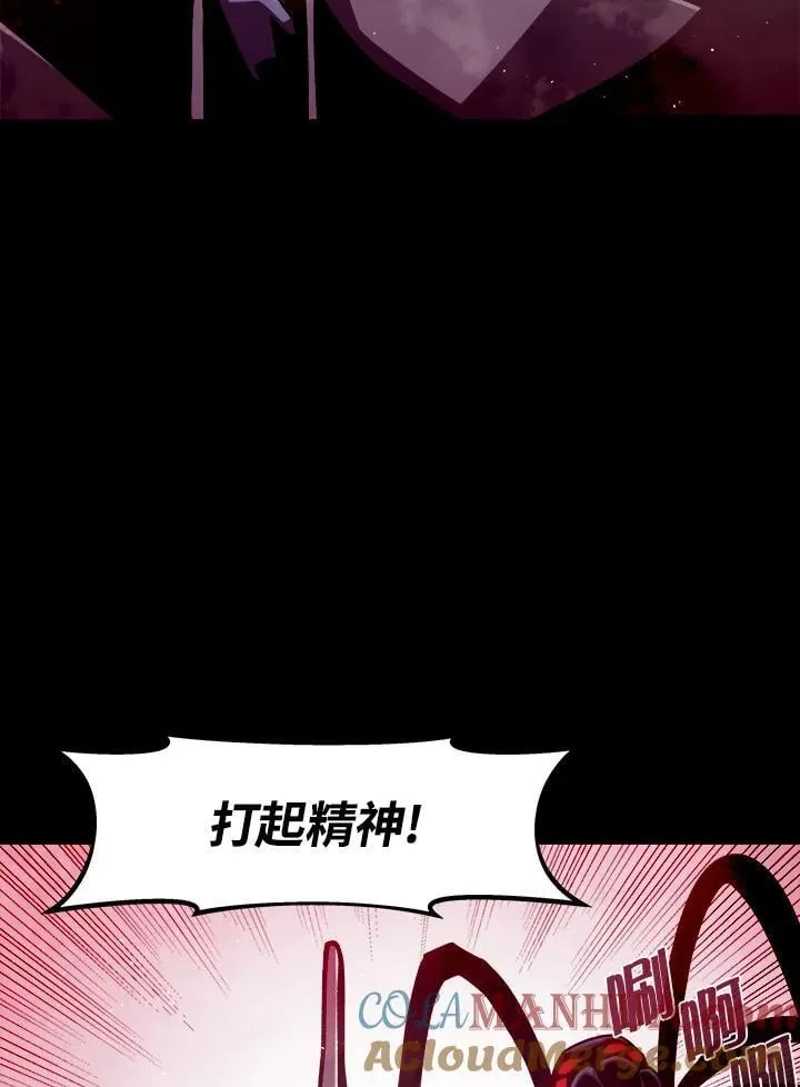 第10话 第49页