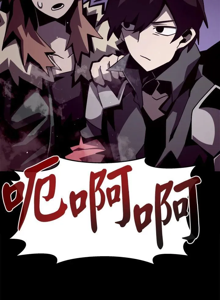 第10话 第103页