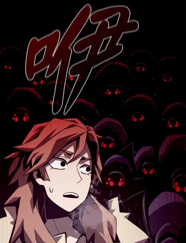 第11话 第6页
