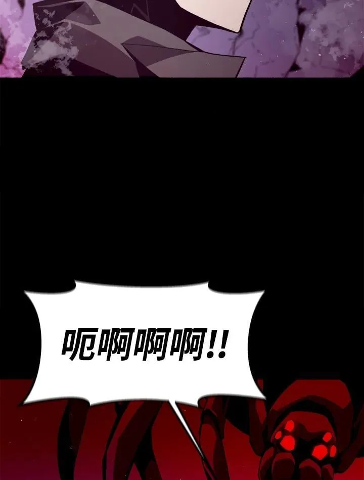 第11话 第12页