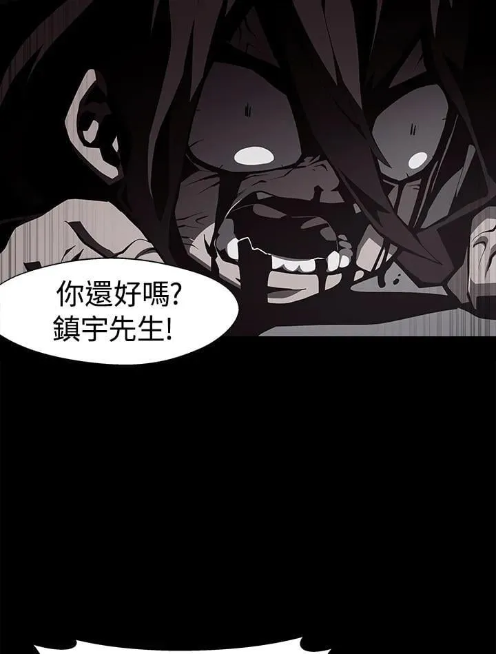 第11话 第16页