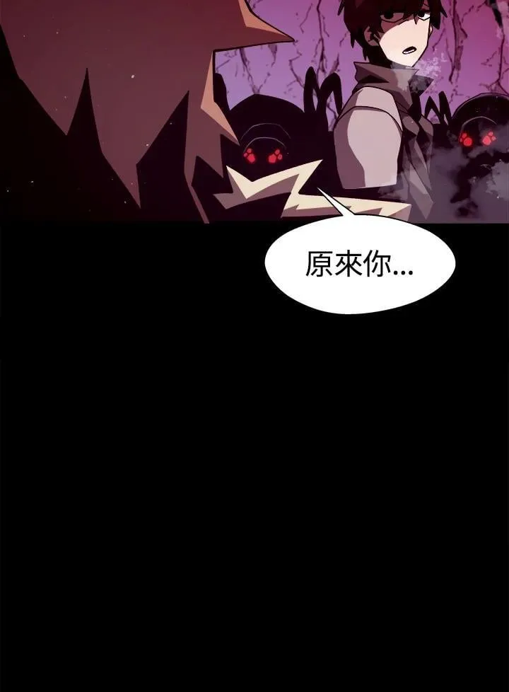 第11话 第22页