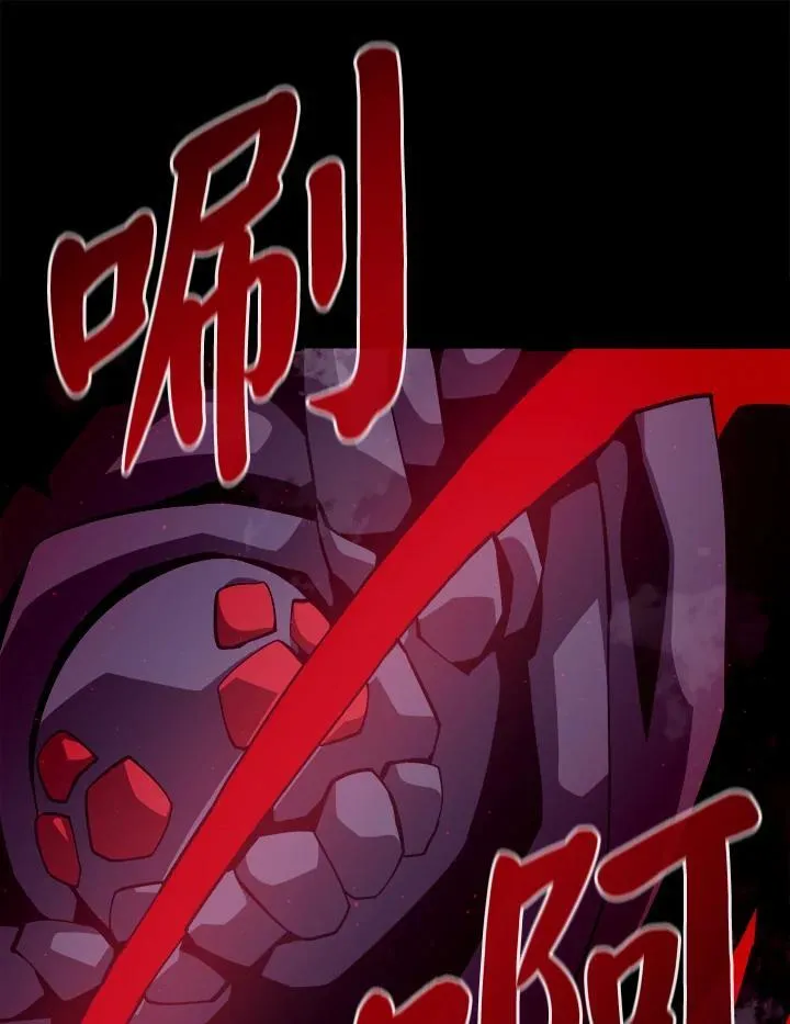 第11话 第28页