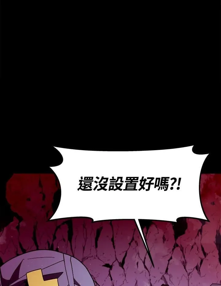 第11话 第32页