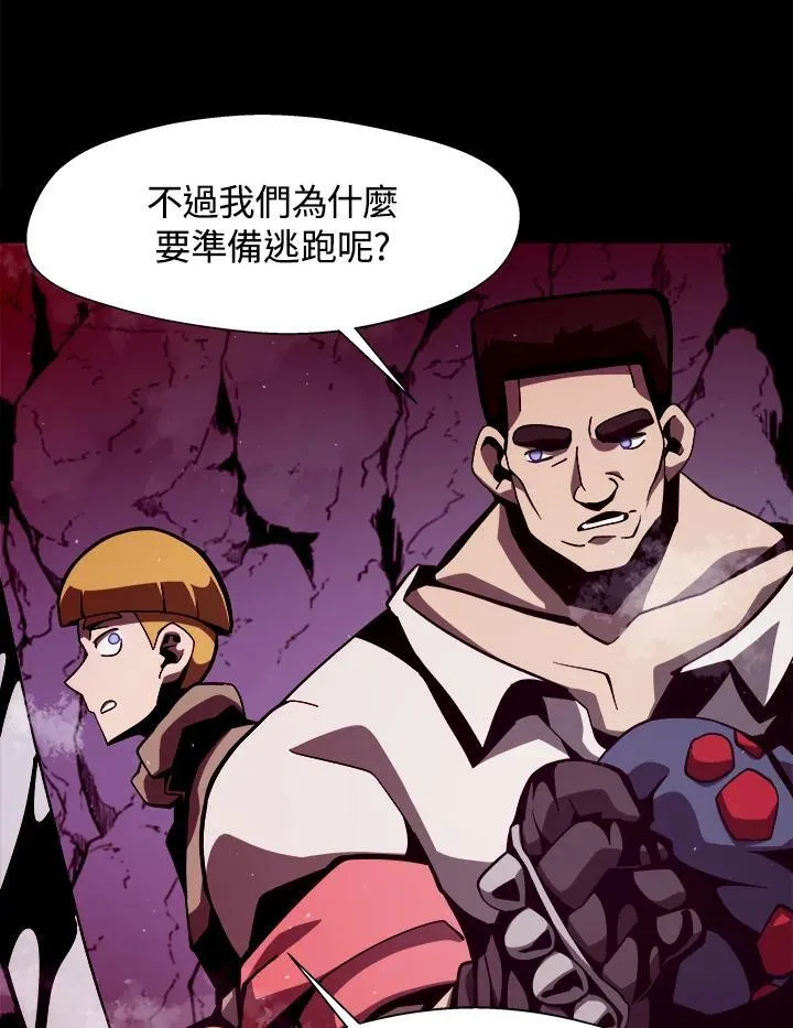 第11话 第34页