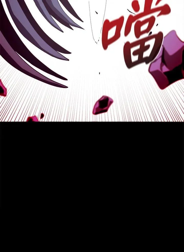 第11话 第47页