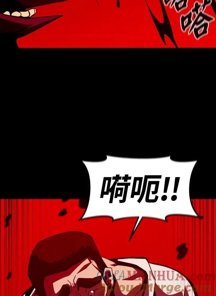 第11话 第49页
