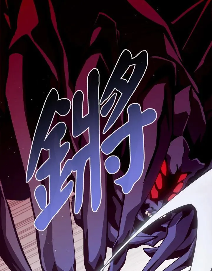 第11话 第59页