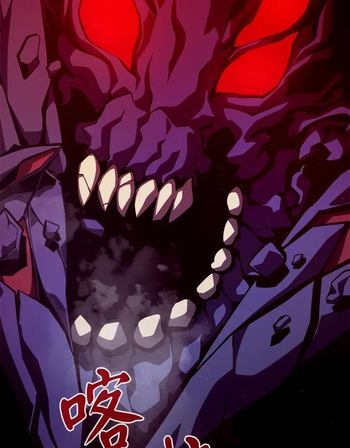 第11话 第63页