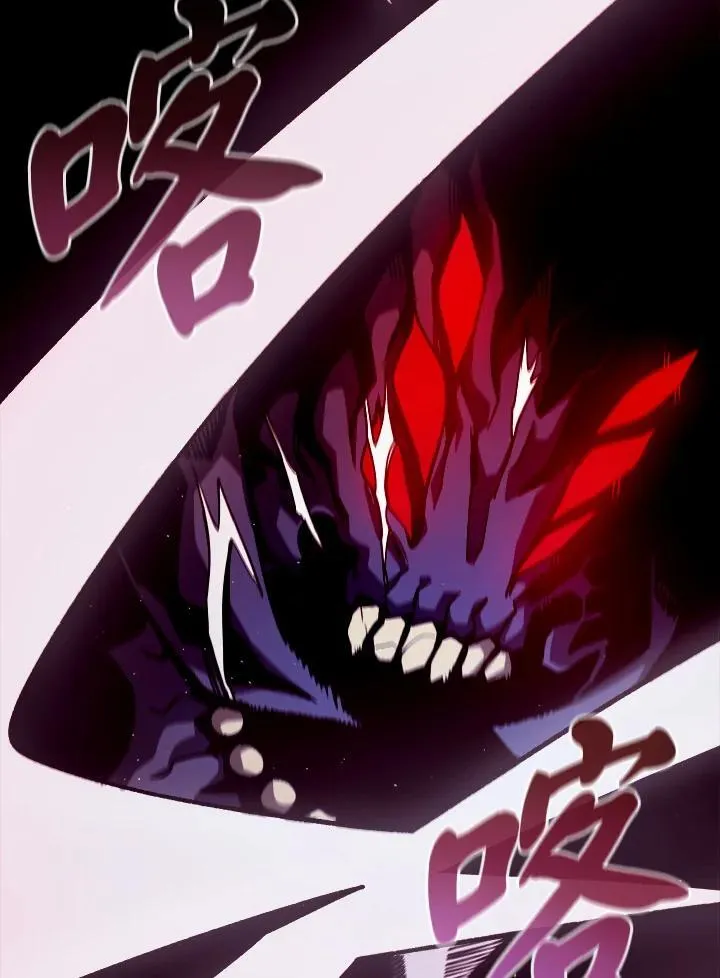 第11话 第67页