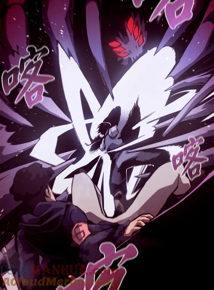 第11话 第69页