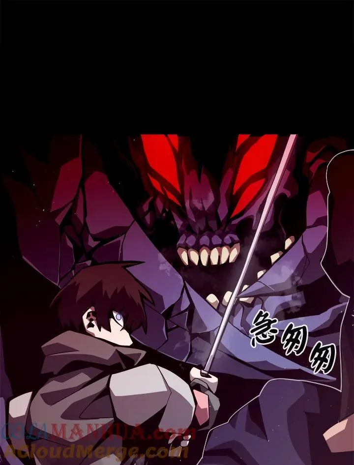 第11话 第73页