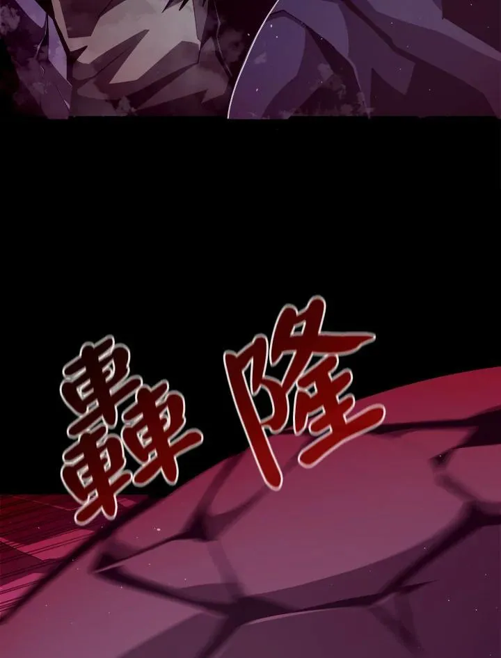 第11话 第74页