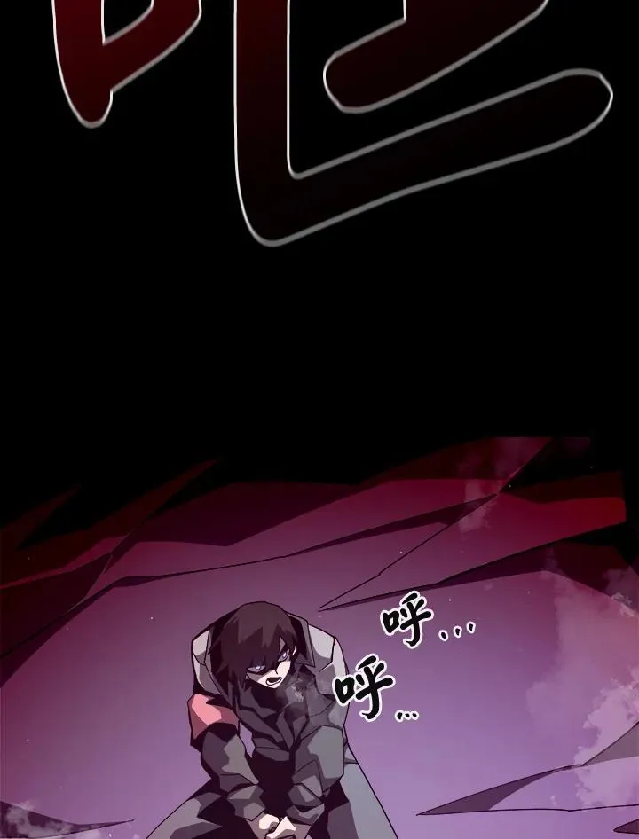 第11话 第78页