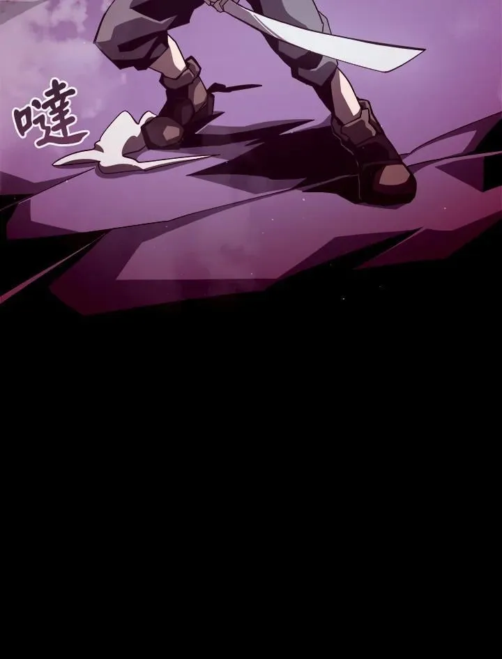 第11话 第79页