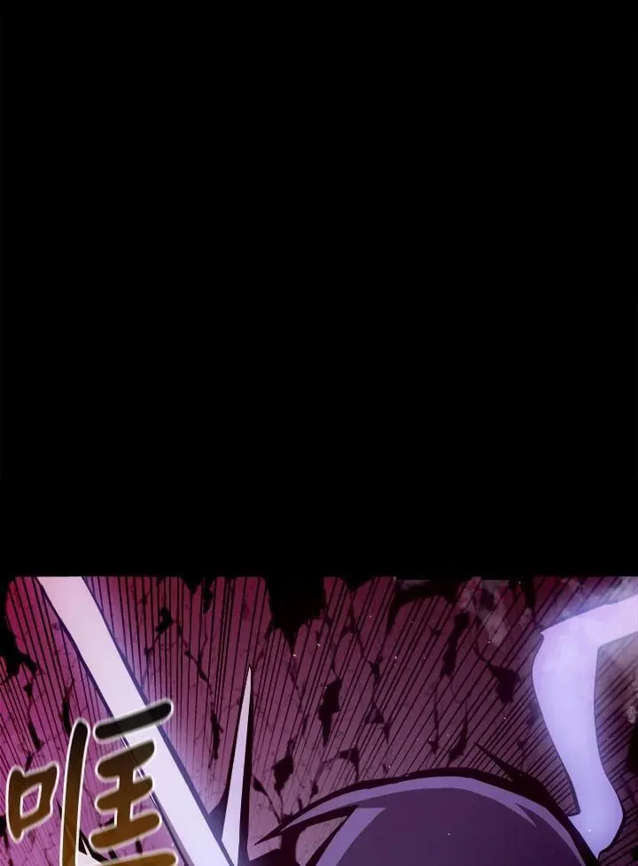 第11话 第95页