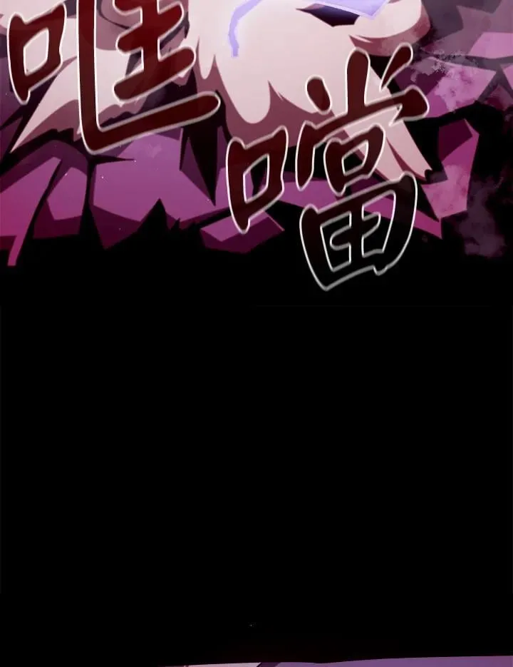 第11话 第102页