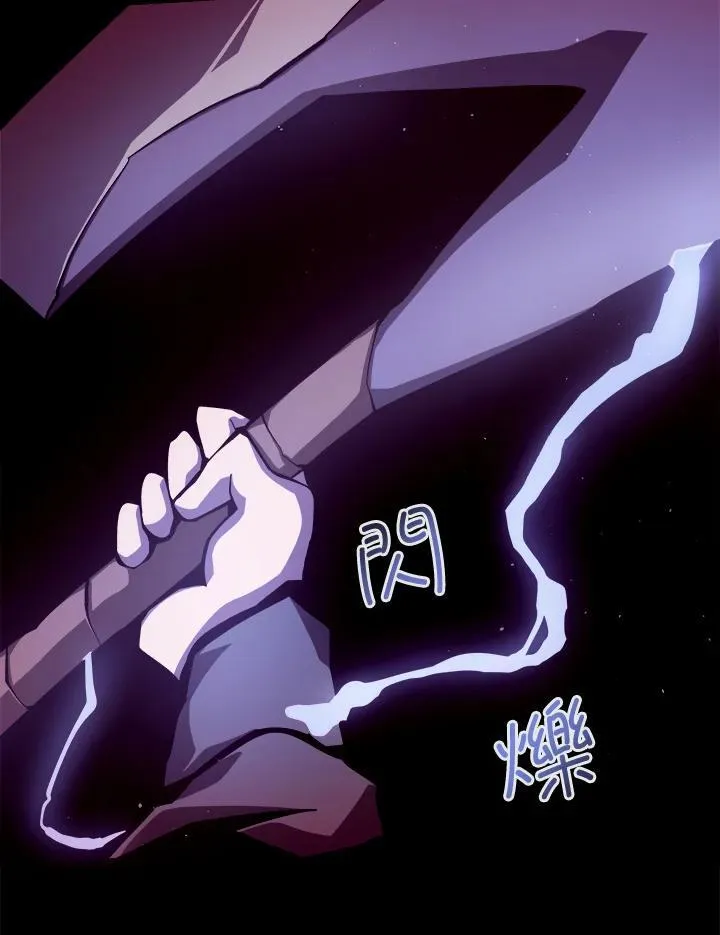 第11话 第103页
