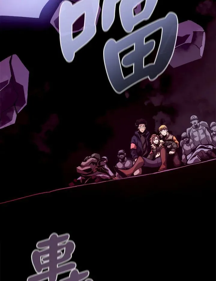 第11话 第106页