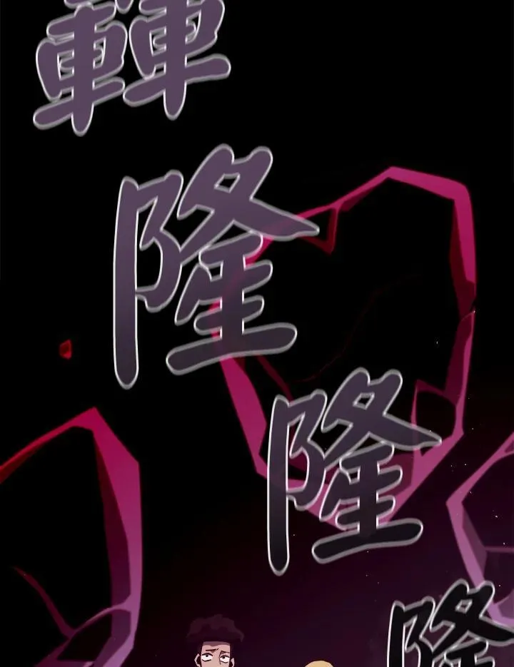 第11话 第107页
