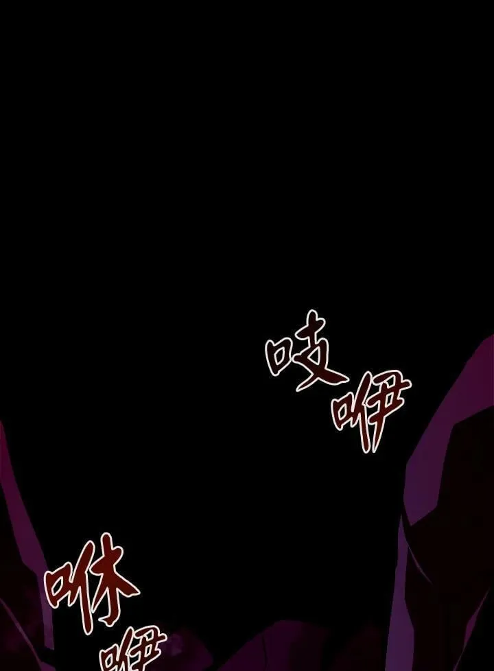 第11话 第115页
